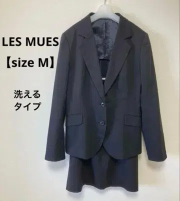 LES MUES 레미유 워셔블 스커트 수트 셋업 사이즈 M