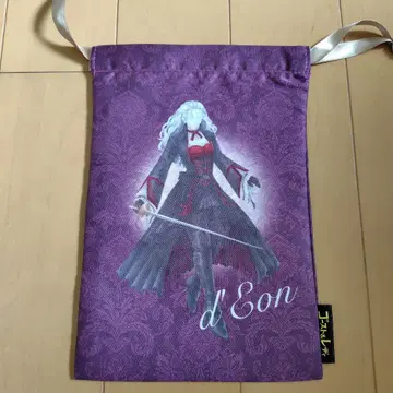 극단 고스트&레이디 데온 시크릿 복조리 / 미사용