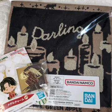 미세스 달링 세트 메탈 참 타월