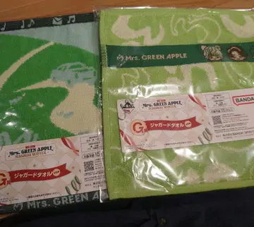 미세스 그린애플 타월 매직 magic