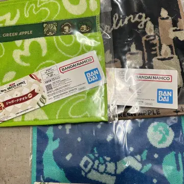 미세스 그린애플 G상 미세스 복권 자카드 타월 그린