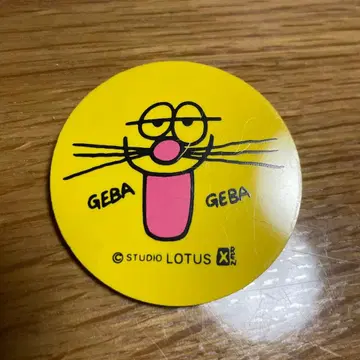 Geba 캐릭터 캔뱃지