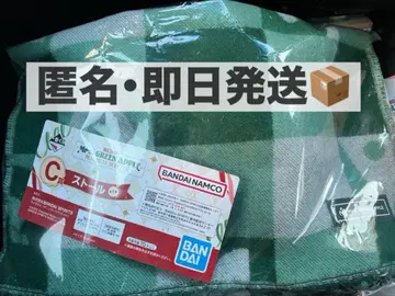 미세스 제일복권 [C상] 스톨