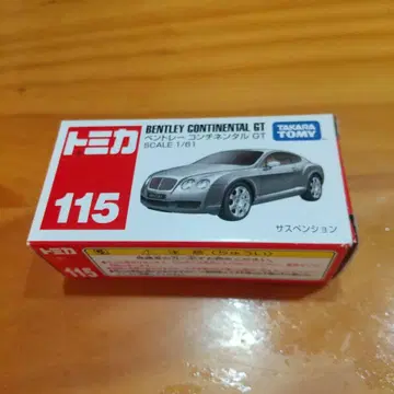 토미카 115 벤틀리 콘티넨탈 GT