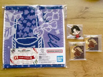 Mrs. GREEN APPLE 제일복권 G상 F상 묶음 판매