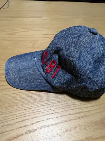 데님 G-81 자수 야구 모자