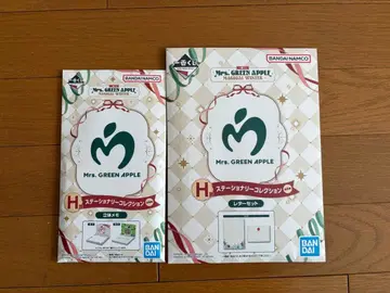 로손 제일복권 Mrs. GREEN APPLE H상 스테이셔너리 컬렉션