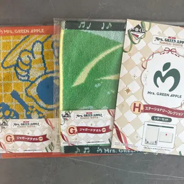 미세스 그린애플 제일복권 G상 H상 묶음 판매