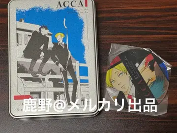 ACCA13구 감찰과 진 니노 과자 통 코스터