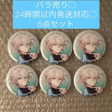 로손 한정 단간론파 코마에다 나기토 캔뱃지