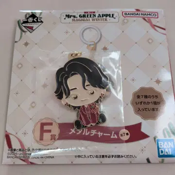 미세스 제일복권 F상 메탈 참 F-5 오오모리 모토키