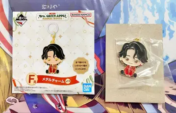 미세스 그린애플 제일복권 F상 메탈 참 오오모리 모토키