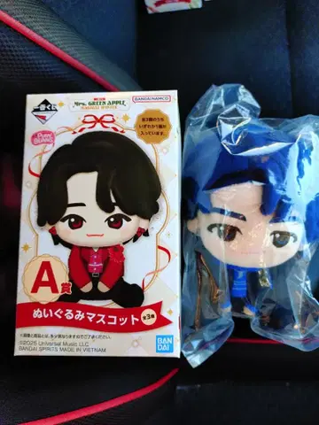 그린 애플 봉제 인형 마스코트