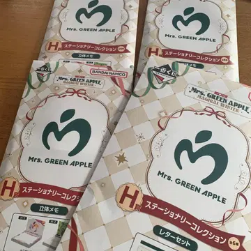 미세스 그린애플 제일복권 H상 문구 컬렉션