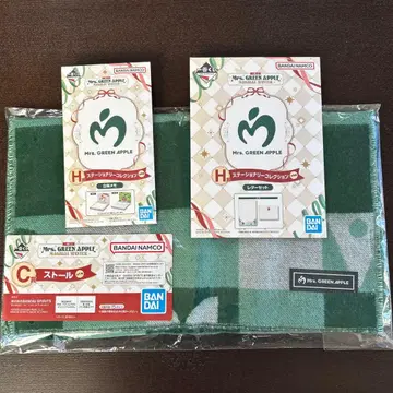 Mrs. GREEN APPLE 이치방쿠지 C상 H상 2개 3종 세트