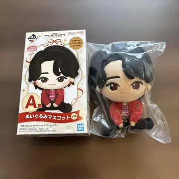 미세스 그린애플 제일복권 A상