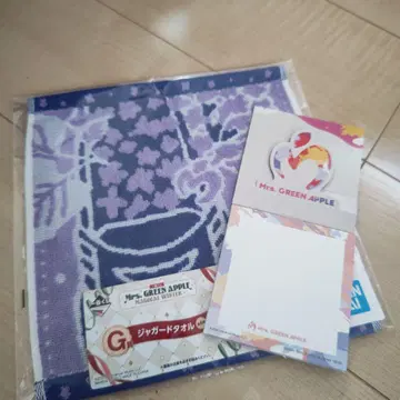 미세스 그린애플 제일복권