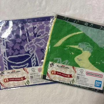 Mrs. GREEN APPLE G상 제일복권 타월 미세스