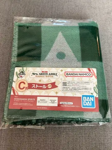 제일복권 Mrs. GREEN APPLE MAGICAL WINTER