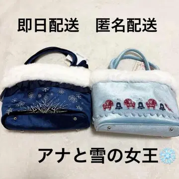 미사용 새상품 숄더백 시마무라 치하루 겨울왕국 엘사 2점