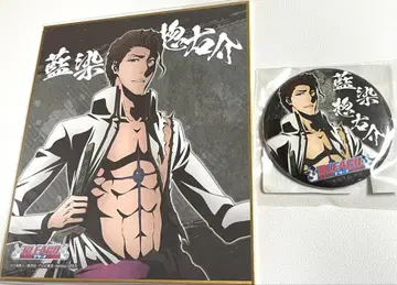 BLEACH 블리치 아이젠 소스케 세트 캔뱃지 색지