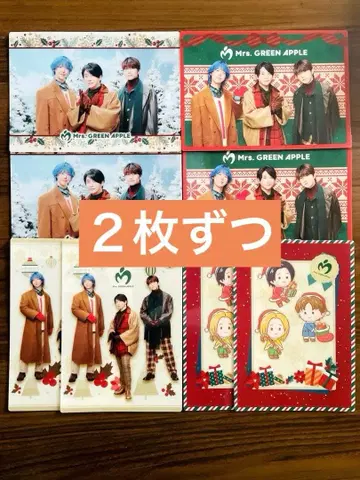 로손 Mrs. GREEN APPLE 비주얼 시트 세트 x 2