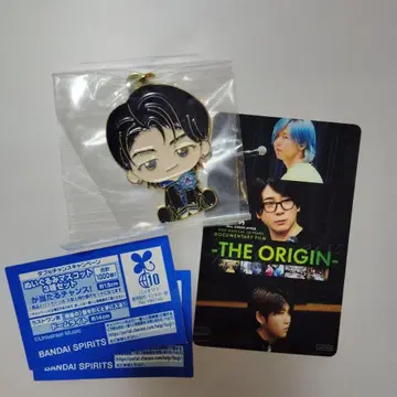 미세스 제일복권 와카이 님 F상