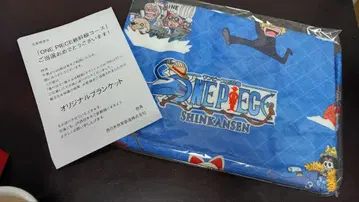 당첨품 JR 서일본 원피스 신칸센 담요