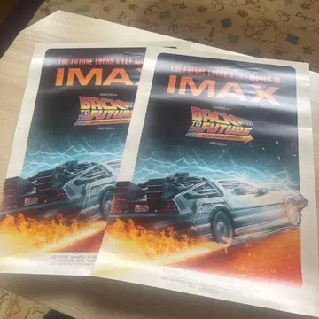 백투더퓨처 40주년 한정판 상영 IMAX 입장객 혜택