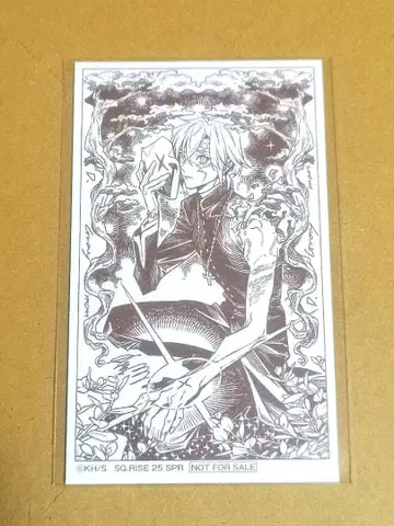 D.Gray-man 애니메이트 특전 렌