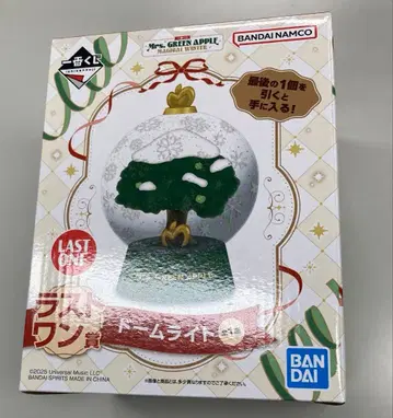 미세스 라스트 원 제일복권 Mrs. GREEN APPLE