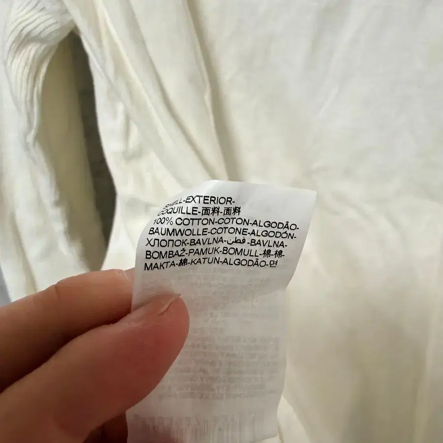 10번째 상품 이미지