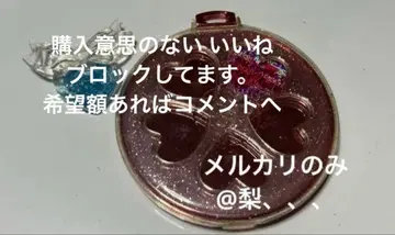 프리티 리듬 컴팩트 하루네 아이라 프리즘 스톤