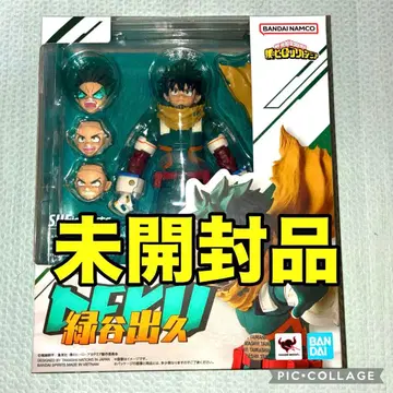 13 S.H.Figuarts 피규아트 히로아카 데쿠 미도리야 이즈쿠