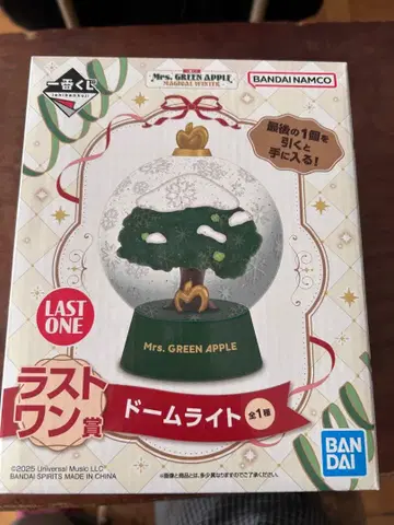 Mrs. GREEN APPLE 제일복권 라스트 원상 F상 메탈 참