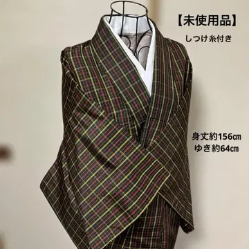 [ 미사용품 ] 순수 실크  기모노 체크 무늬 블랙, 빨간색, 노랑