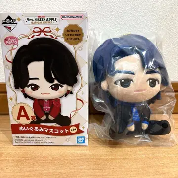 미세스 그린애플 제일복권 A상 봉제 인형 와카이 히로토