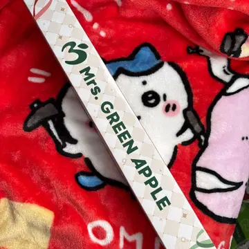 Mrs. GREEN APPLE MAGICAL, 제일복권, WINTER