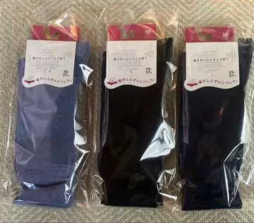 [새상품] 에코노레그 남성용 삭스 25-27cm 3세트