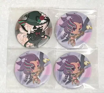 나침반 - 페를리니에 이스타카