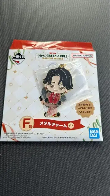 미세스 제일복권 묶음 판매 6세트