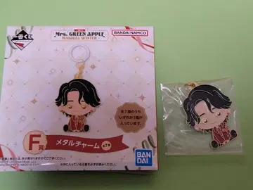 Mrs. GREEN APPLE 제일복권 F상 메탈 참 오오모리 못쿤