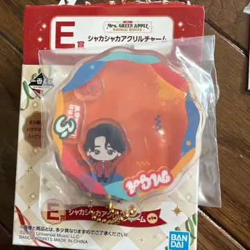 미세스 제일복권 아크릴 참 오오모리