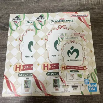 당일 발송 가능 미개봉 미세스 제일복권 H상