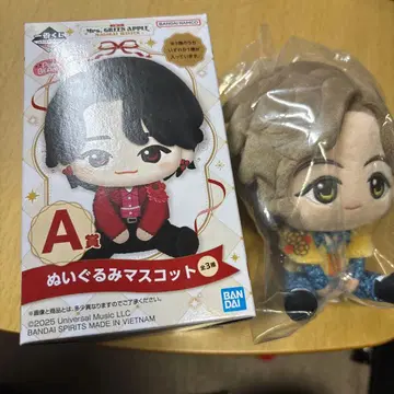 미세스 그린애플 제일복권 A상 후지사와 료카 G상 H상