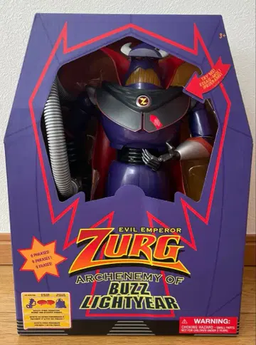 저그 토킹 피규어 픽사 디즈니