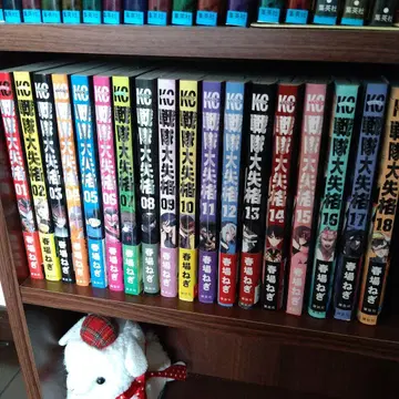 전대실격 전 18권 세트