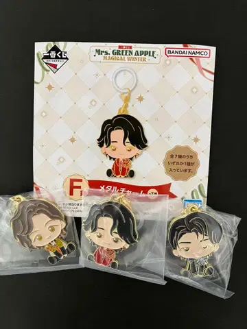 [ 제일복권 ] Mrs. GREEN APPLE F상 메탈 참 3개 세트