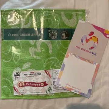 Mrs. GREEN APPLE 자카드 타월