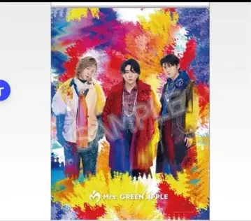 [ 미사용 새상품 ] 미세스 그린애플 제일복권 B상 캠퍼스 태피스트리